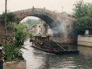 Qing Bridge Suzhou